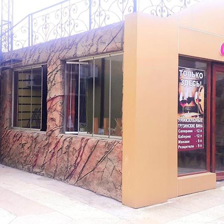 Villa Ureki Dış mekan fotoğraf