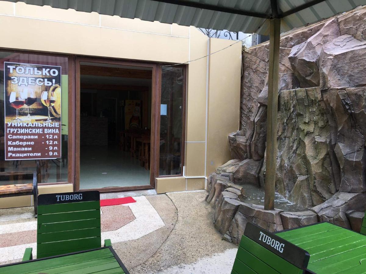 Villa Ureki Dış mekan fotoğraf