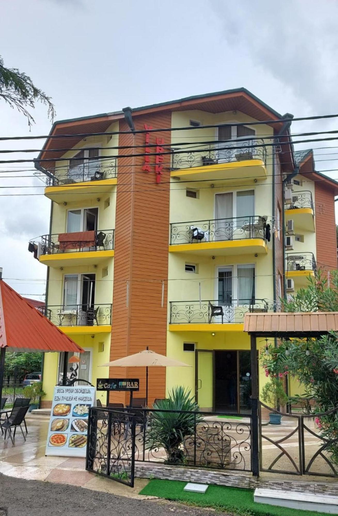 Villa Ureki Dış mekan fotoğraf